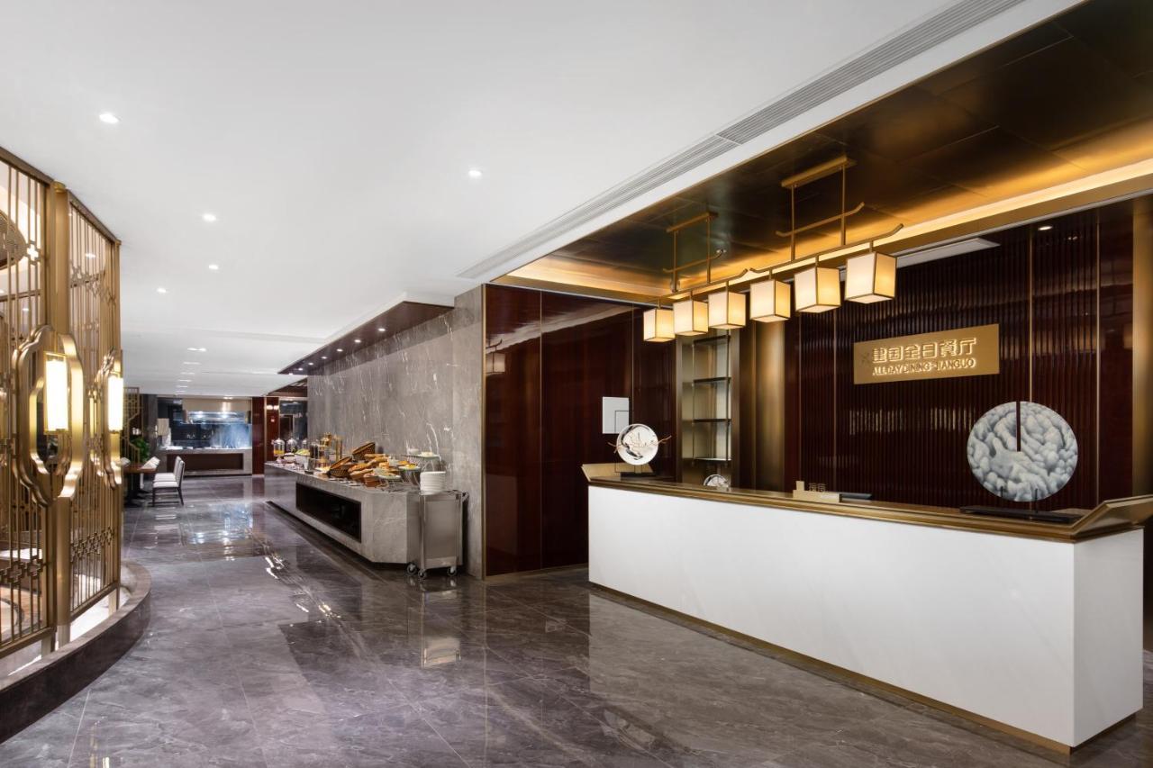 Luzhou Jianguo Hotel Extérieur photo